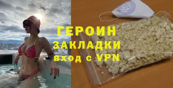 spice Кулебаки