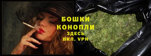кокаин колумбия Лихославль