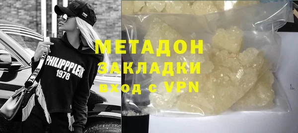 гашик Липки