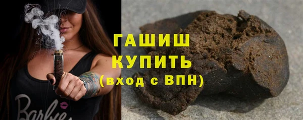 гашик Липки