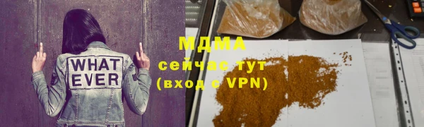 гашик Липки