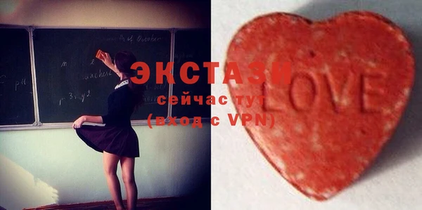 дурь Алексин