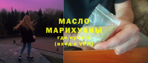 гашик Липки