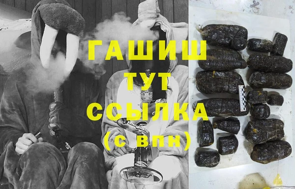 таблы Лиски