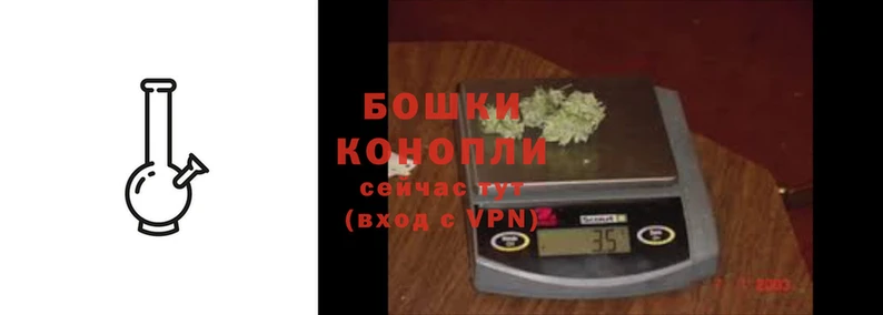 мяу мяу мука Нязепетровск