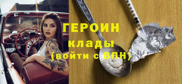 таблы Лиски