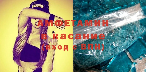 таблы Лиски
