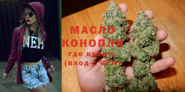 гашик Липки