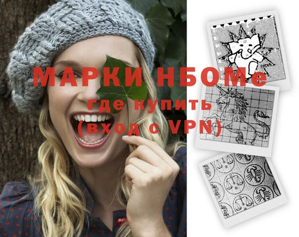 гашик Липки