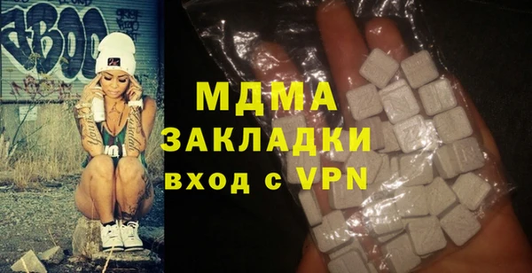 таблы Лиски