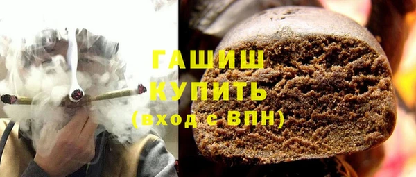 jwh Белоозёрский