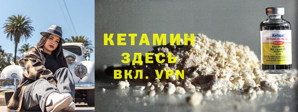 ешки Балабаново