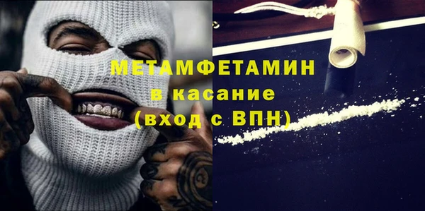 таблы Лиски