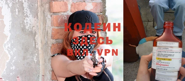 гашик Липки