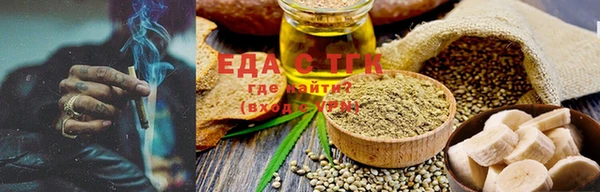 таблы Лиски