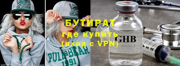 таблы Лиски