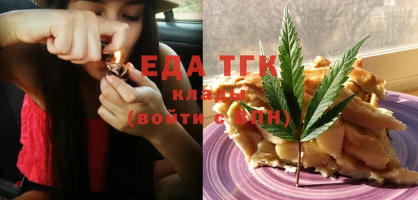 гашик Липки