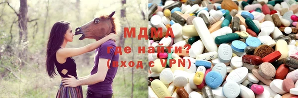 альфа пвп Алексеевка