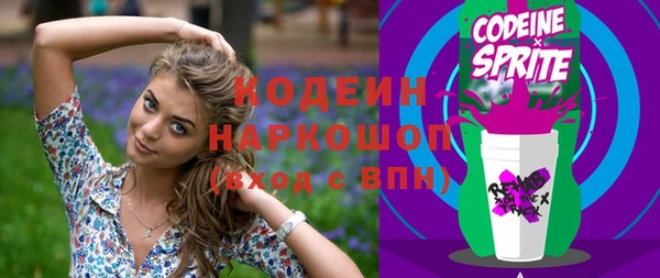 таблы Лиски
