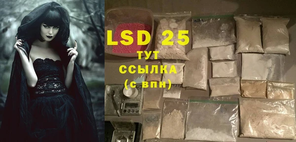 таблы Лиски