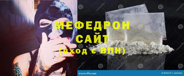 экстази Кукмор