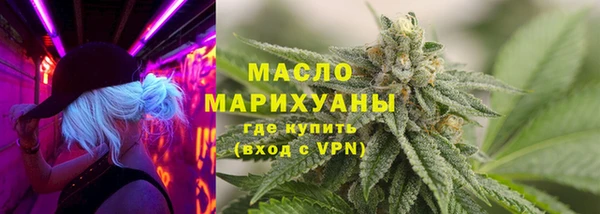 гашик Липки