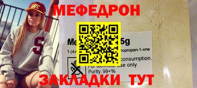 марихуана Кинель