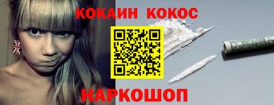 амфетамин Кимры