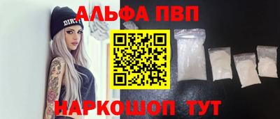 амфетамин Кимры