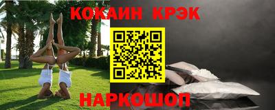 марихуана Кинель
