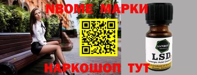 а пвп мука Конаково