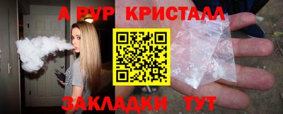 МДПВ Коммунар