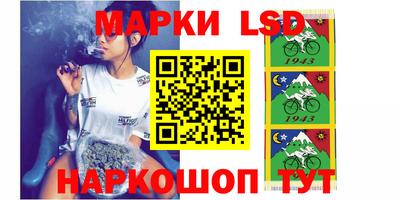 амфетамин Кимры