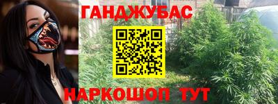 мескалин Кингисепп