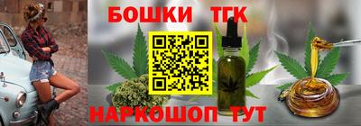 мескалин Кингисепп
