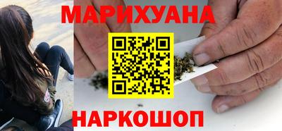 мескалин Кингисепп