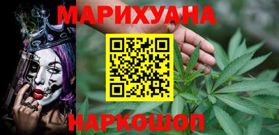 мескалин Кингисепп