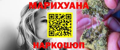 амфетамин Кимры