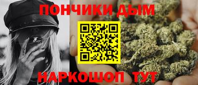 мескалин Кингисепп