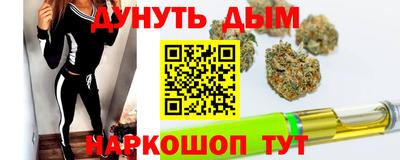 амфетамин Кимры