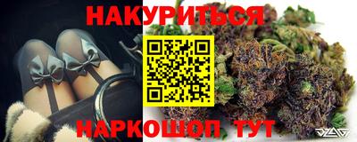 амфетамин Кимры
