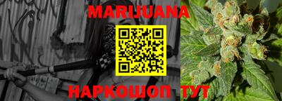 амфетамин Кимры