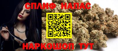 амфетамин Кимры