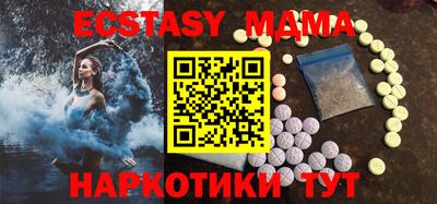 амфетамин Кимры