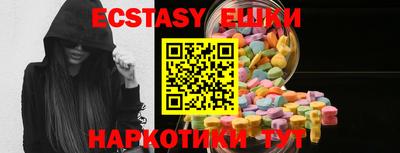 амфетамин Кимры