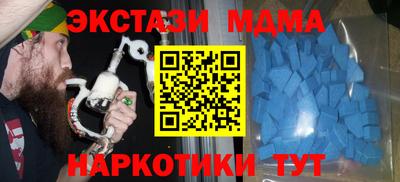 марихуана Кинель