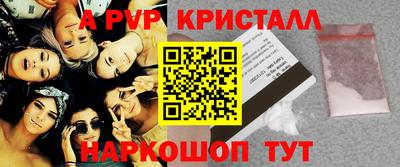амфетамин Кимры