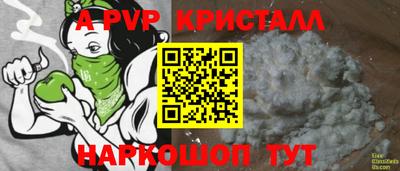 марихуана Кинель