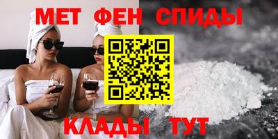мескалин Кингисепп