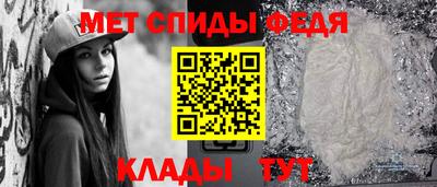 марихуана Кинель